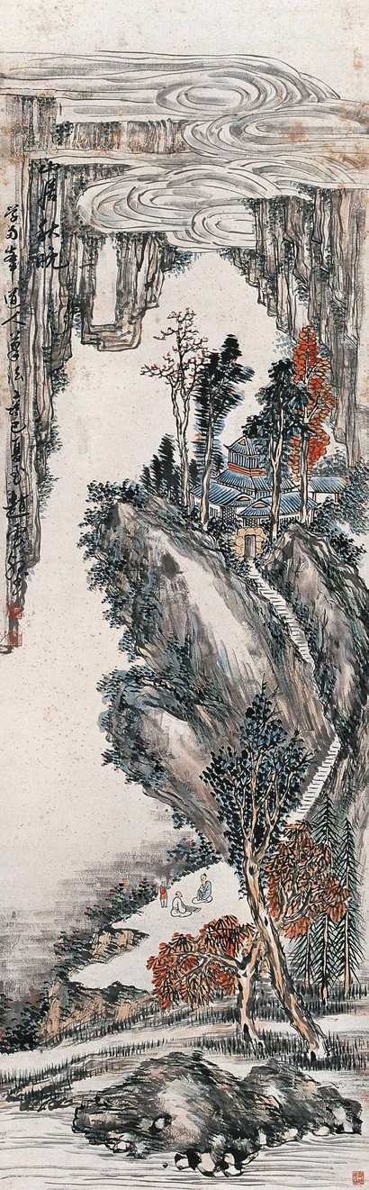 赵云壑 辛巳（1941年）作 山居秋晚 立轴